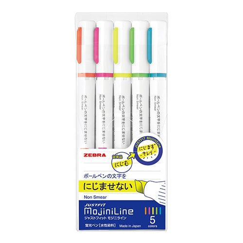just-fit highlighter Mojini Line 5-colors / ZEBRA