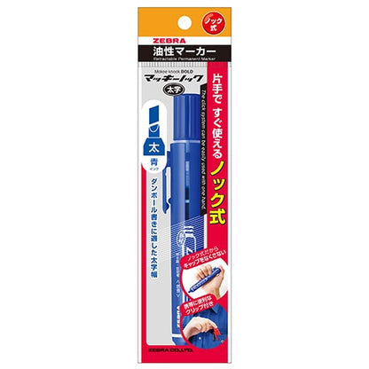 Bold-Tip Marker Mckee Knock / ZEBRA