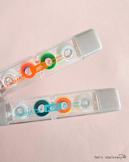 Kept Quiera Erasable Highlighter / Raymay