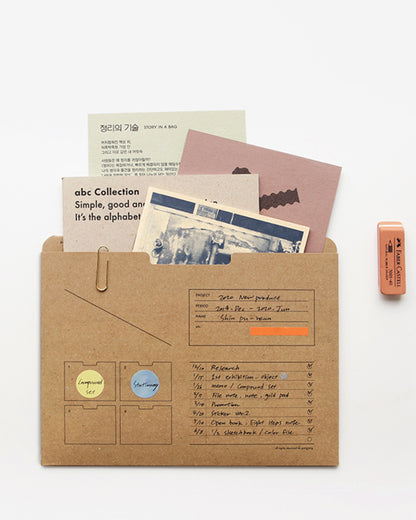 A5 Archiving file nature / gongjang