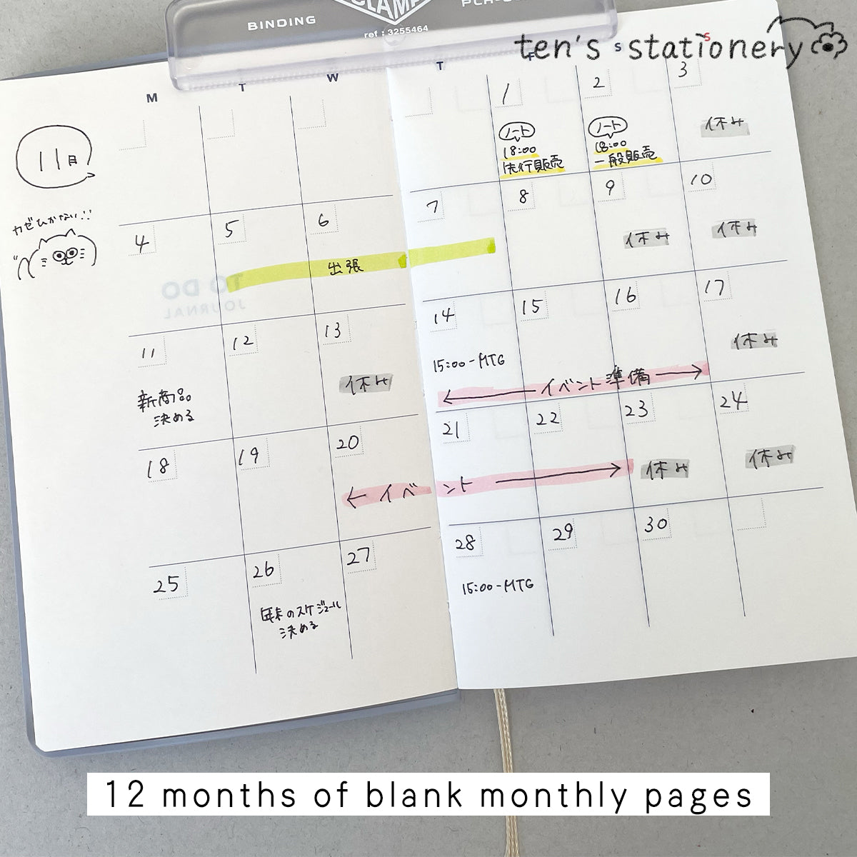 A6slim TO-DO journal / MARK'S