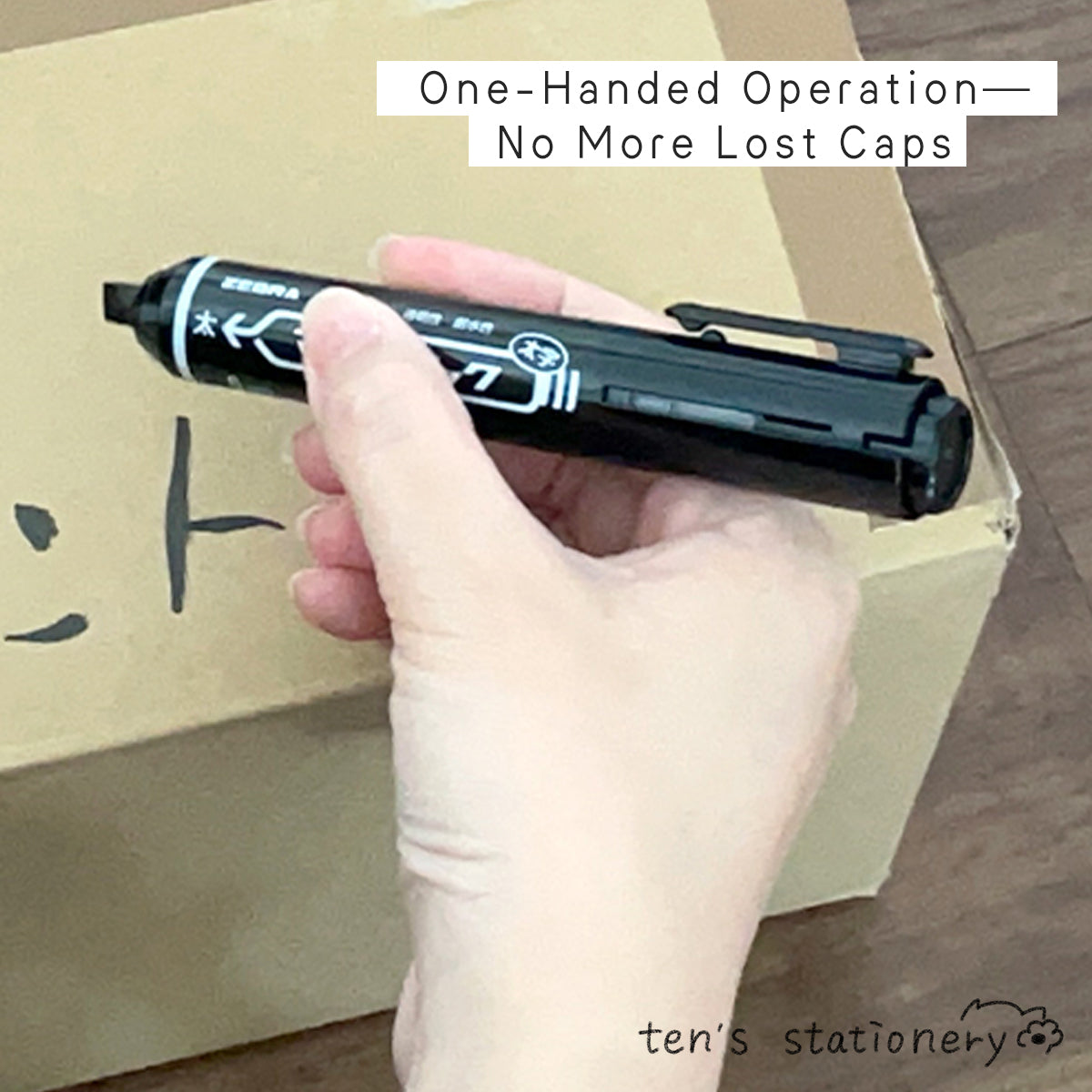 Bold-Tip Marker Mckee Knock / ZEBRA