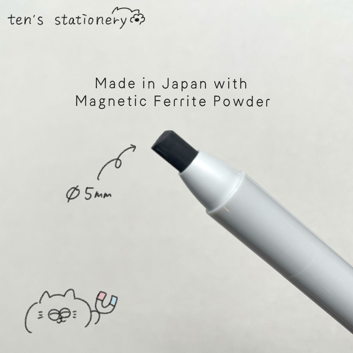 Pen-Type Magnetic Eraser Zikeshi / KUTSUWA