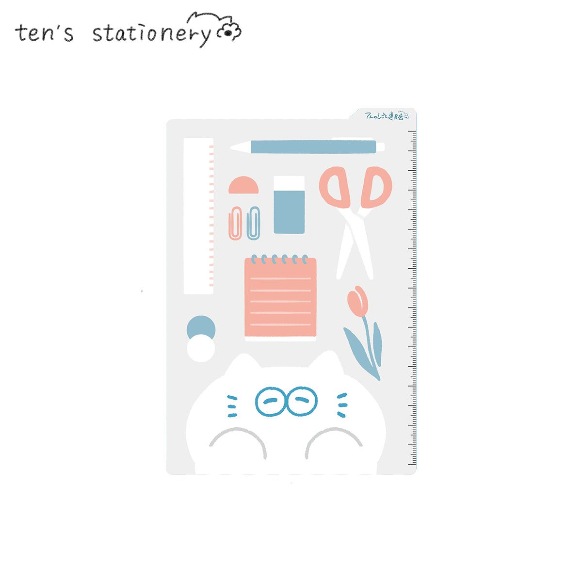 Mini writeing board (B6) / ten's stationery original
