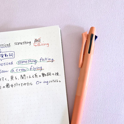 Acroball 4+1 Multi-Function Pen 4 Colors + Mechanical Pencil 0.5mm / PILOT