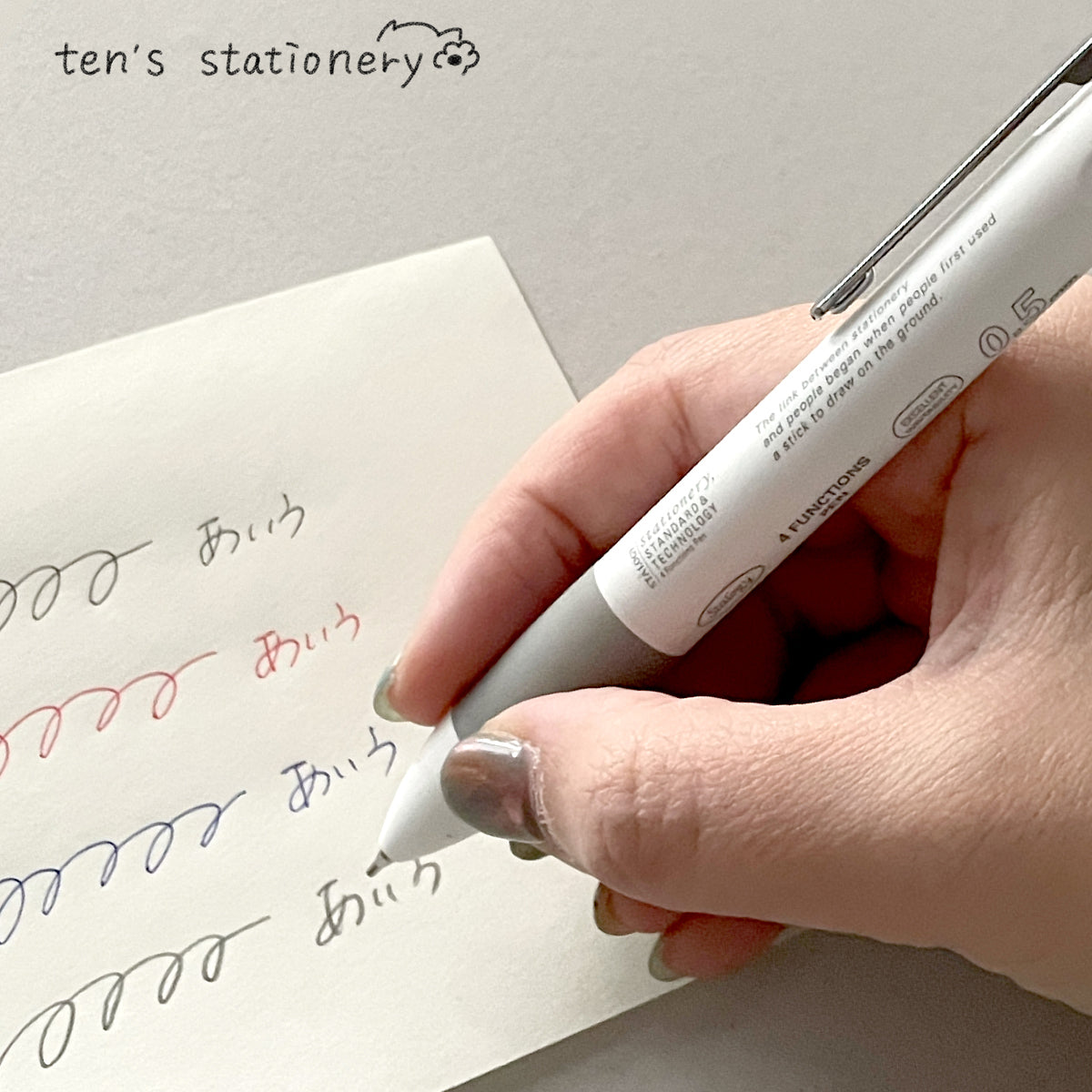 STALOGY 019 Editor’s Series 4 Functions Pen (0.5mm) / Nitto
