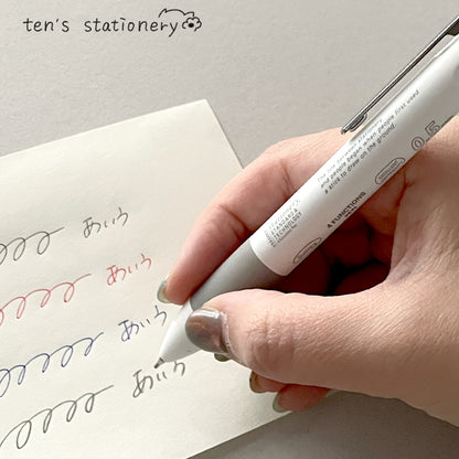 STALOGY 019 Editor’s Series 4 Functions Pen (0.5mm) / Nitto