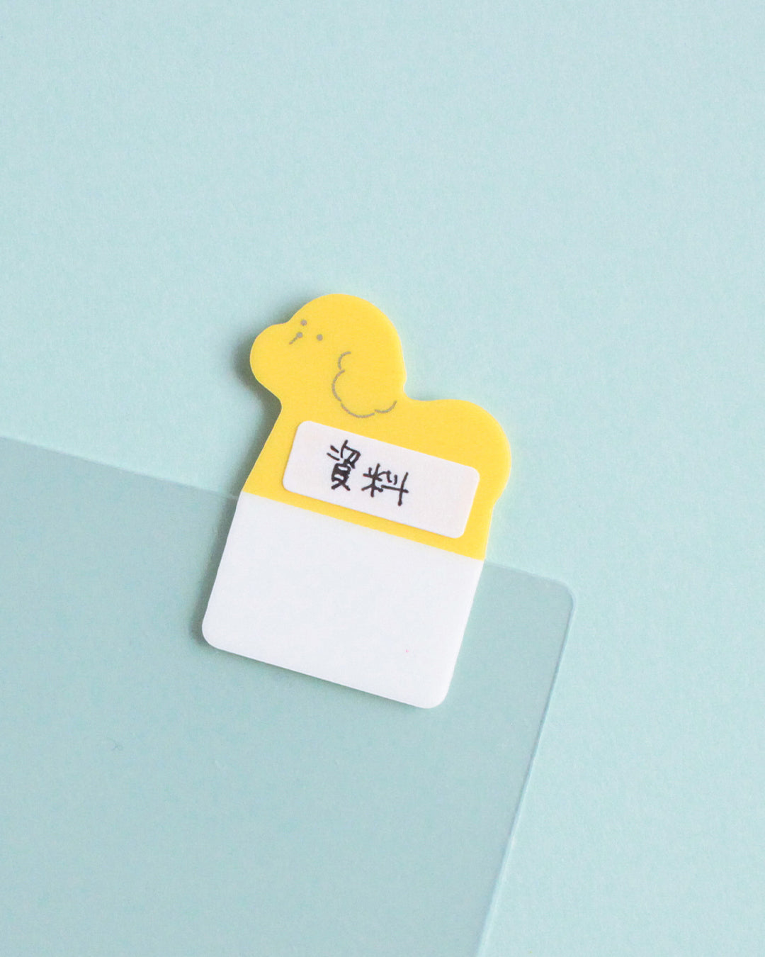 Index File Tabs Pop / Kanmido