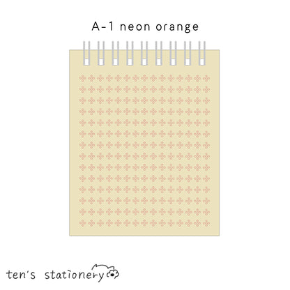 Eco-paper Spiral notebook / kohunkan kappansho