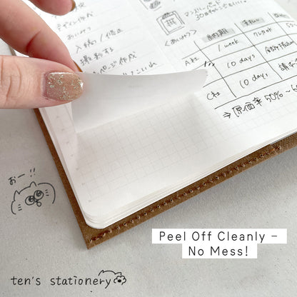 Neat Peel To-Do Labels