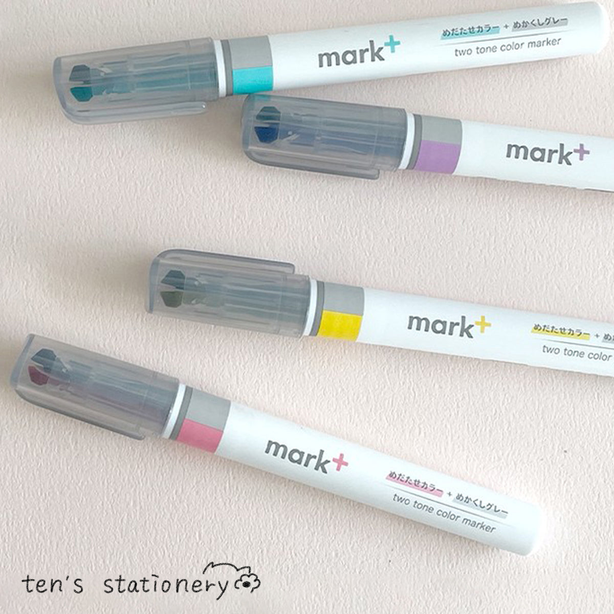 2-tone Mark+ highlighter / KOKUYO