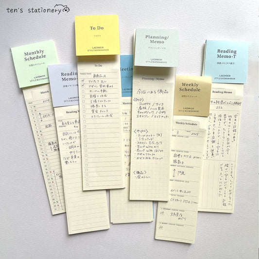 Style Bookmarkers / Laconic