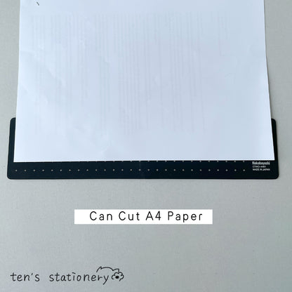 Foldable A4 Slim Cutting Mat for Mobile Use / Nakabayashi