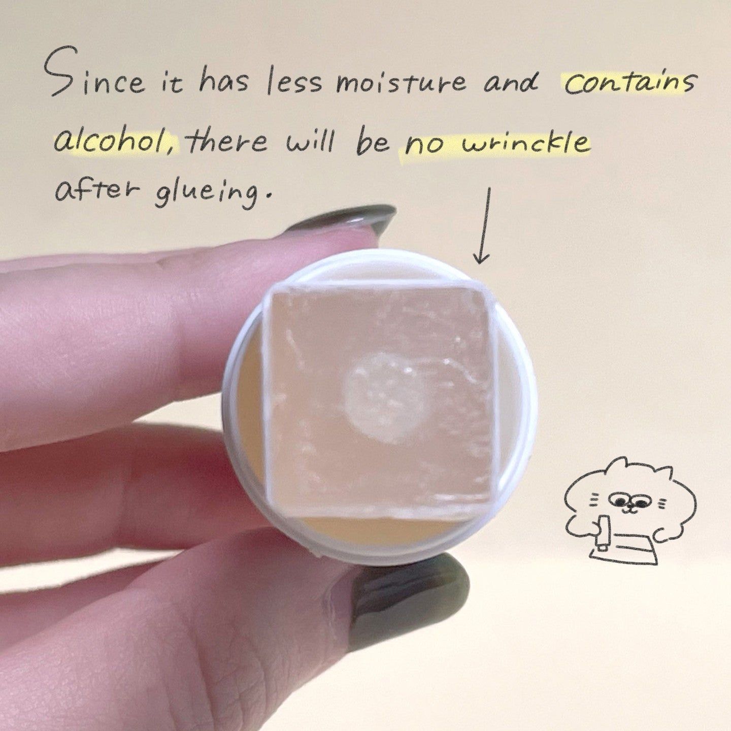 Stick Glue GLOO (Wrinkle-Free) / KOKUYO