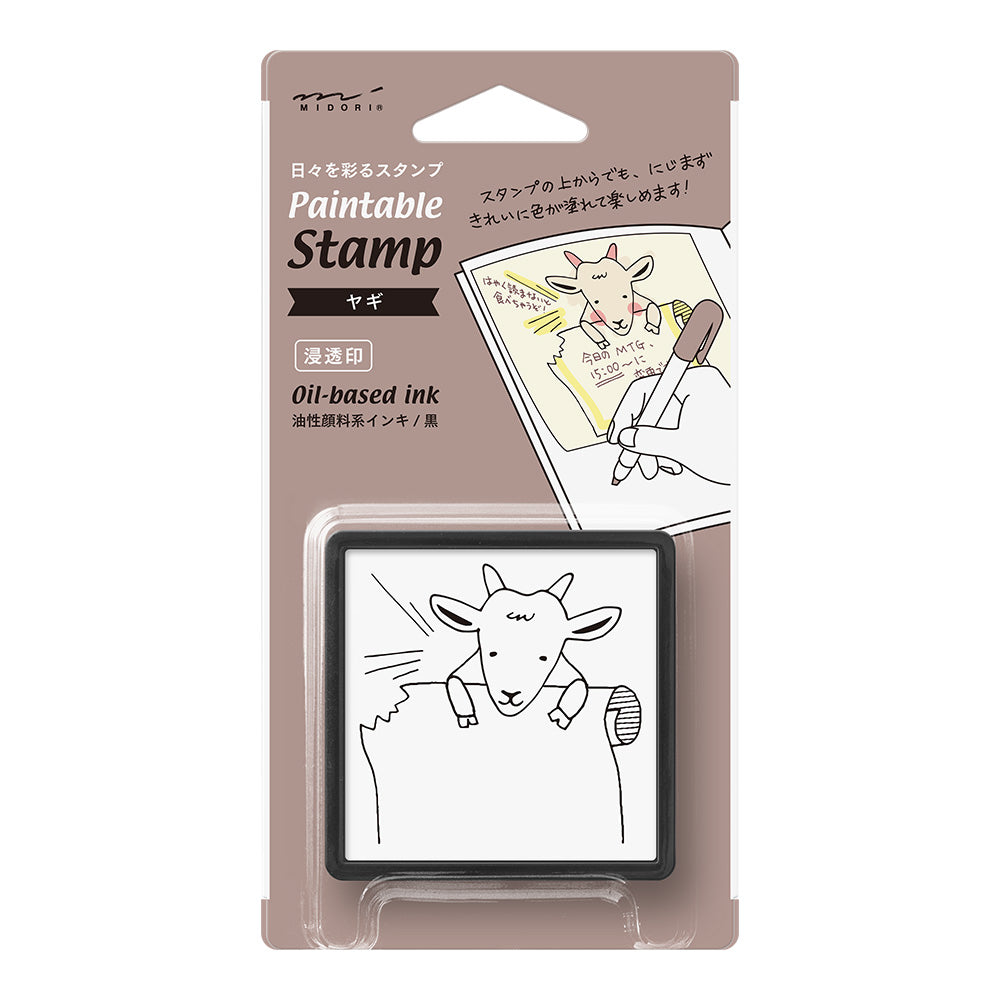 Goat stamp (pre-inked) / Midori