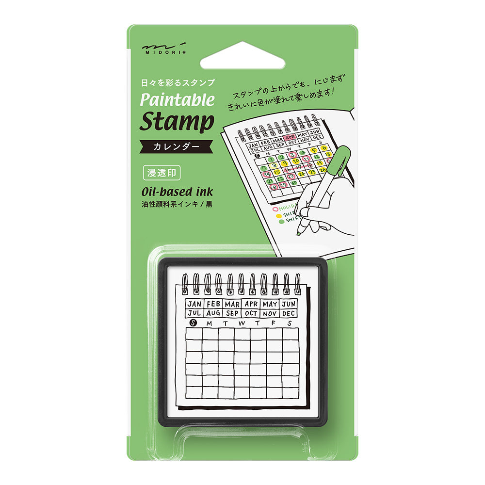 Calendar stamp (pre-inked) / Midori