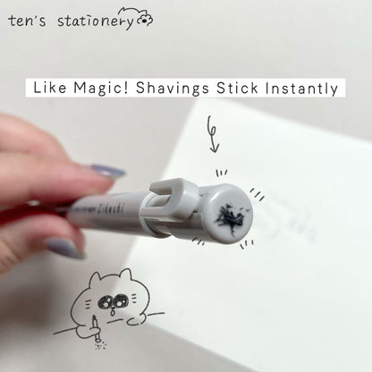 Pen-Type Magnetic Eraser Zikeshi / KUTSUWA