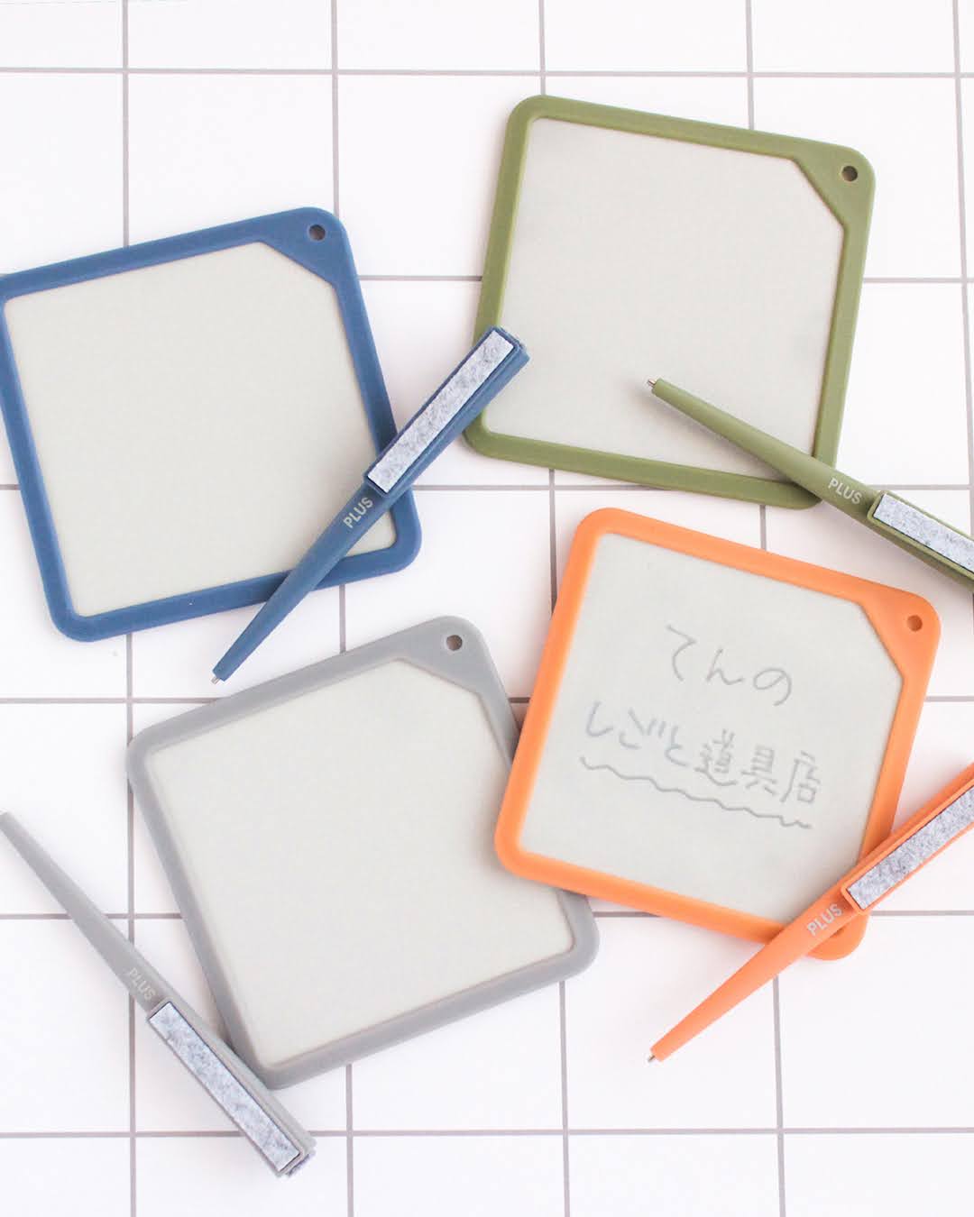 Kaite Reusable Memo Pad – 90×90 mm / PLUS
