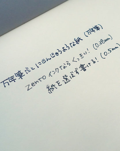 0.38mm ZENTO standard model uniball