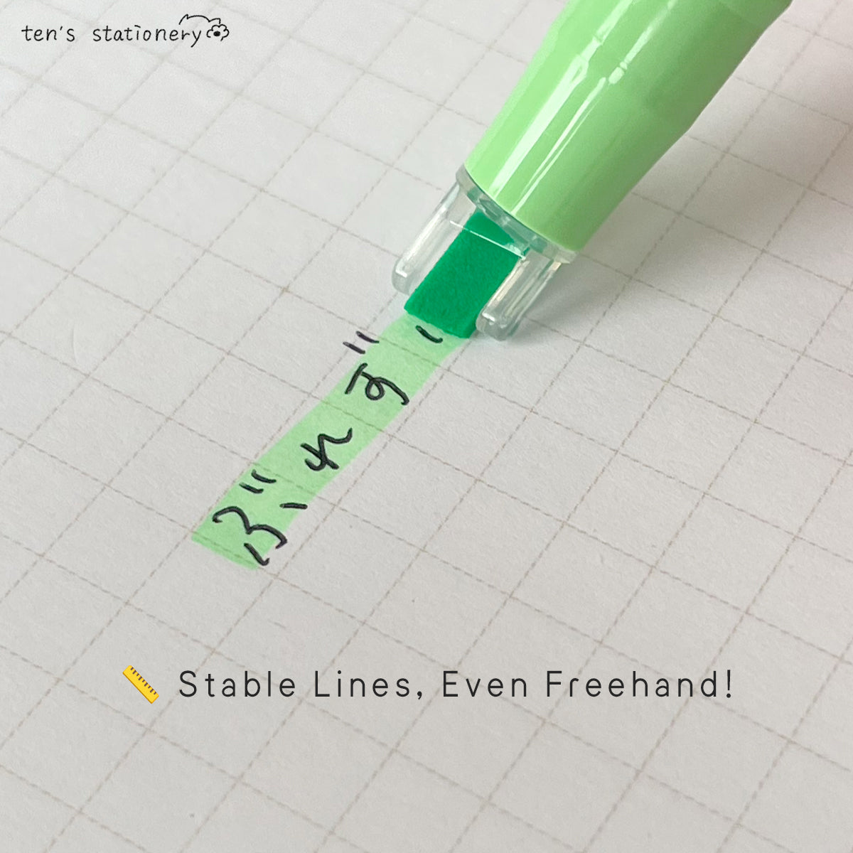 KIRE-NA Highlighter Perfectly Straight, Beautiful Lines / PILOT