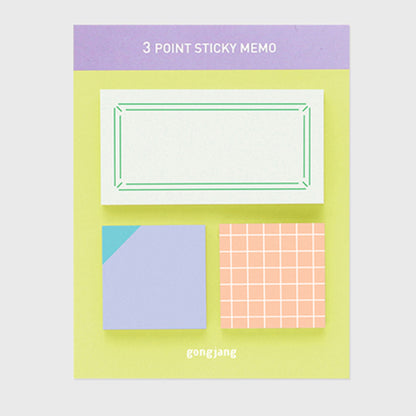 3 Point Sticky Memo (ver.2) / gongjang