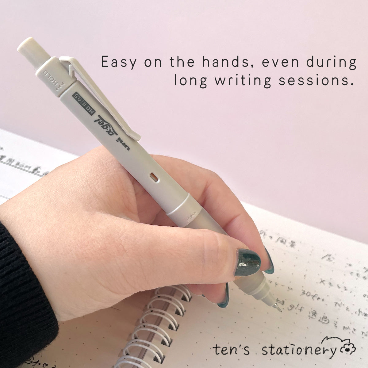 Uni α-gel switch mechanical pencil 0.5mm / uni