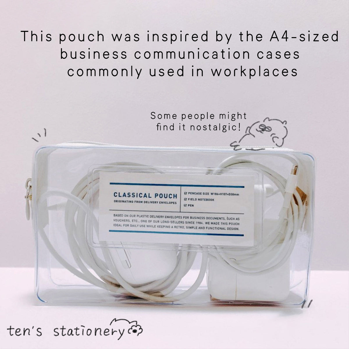 clasical pouch / KOKUYO