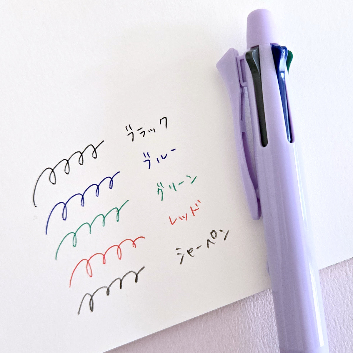 Acroball 4+1 Multi-Function Pen 4 Colors + Mechanical Pencil 0.5mm / PILOT