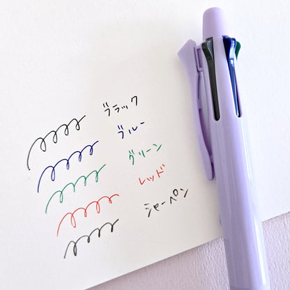 Acroball 4+1 Multi-Function Pen 4 Colors + Mechanical Pencil 0.5mm / PILOT