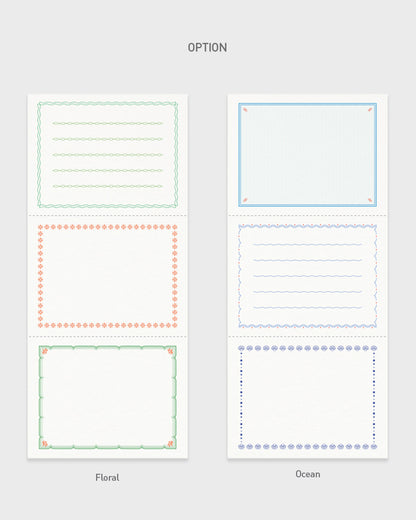 Nature Memo Pad (Tear-Off Perforated Memo Pad) / gongjang
