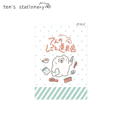 Mini writeing board (B6) / ten's stationery original