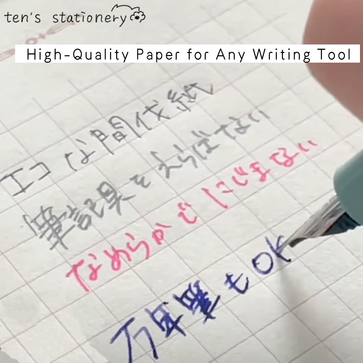 Eco-paper Spiral notebook / kohunkan kappansho