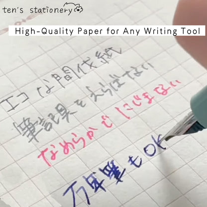 Eco-paper Spiral notebook / kohunkan kappansho