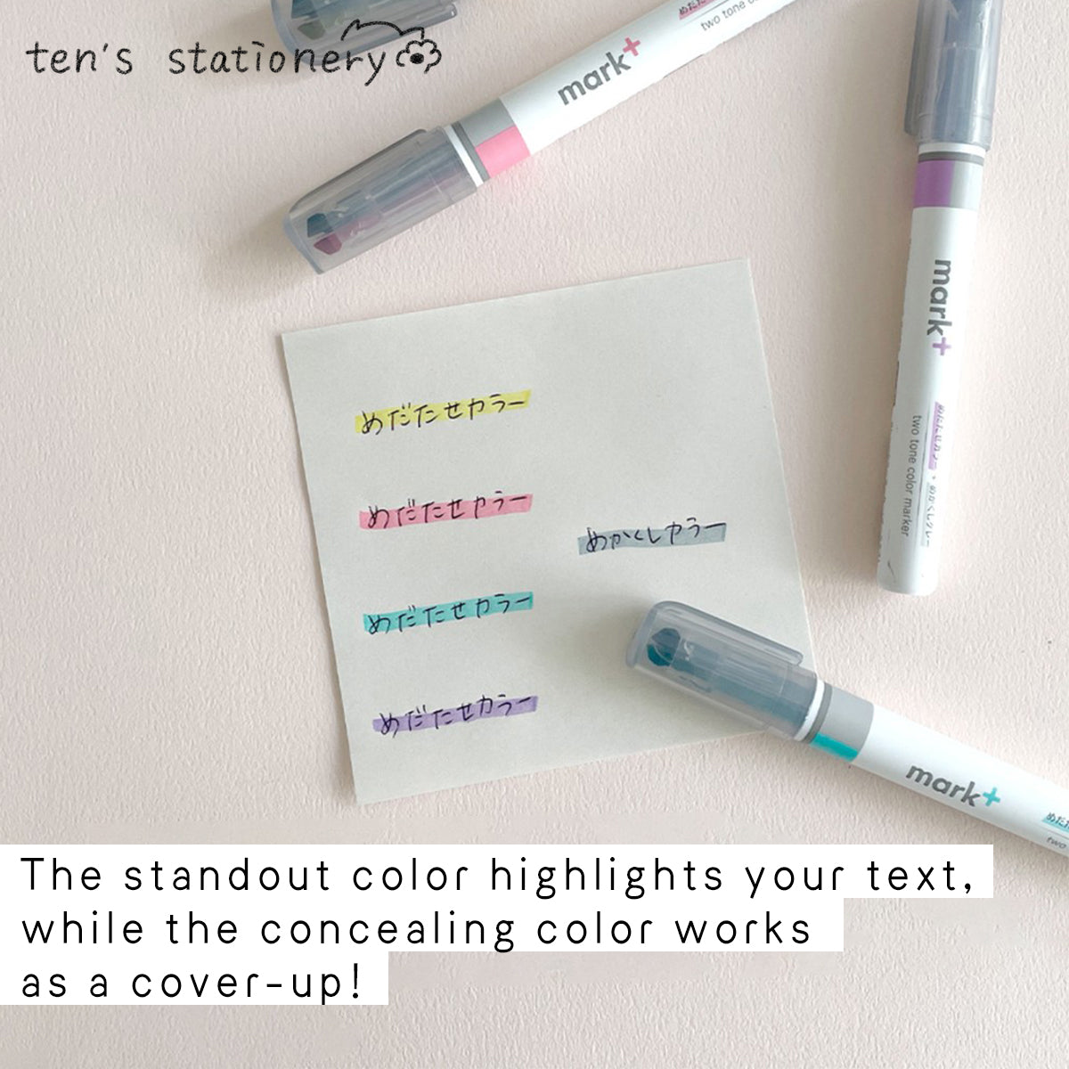 2-tone Mark+ highlighter / KOKUYO