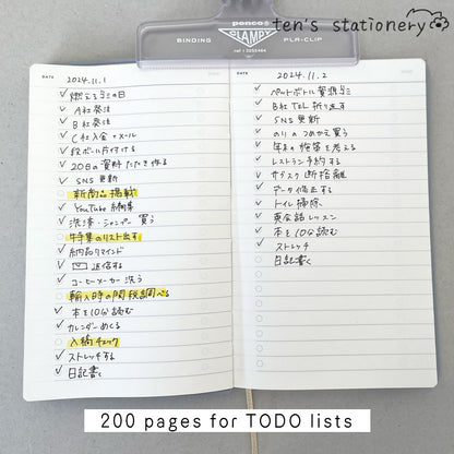 A6slim TO-DO journal / MARK'S