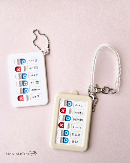 Oops-Proof TODO Checker Keychain / SONiC