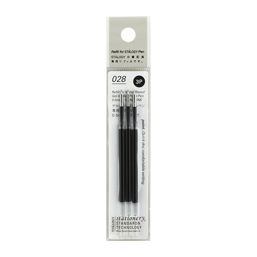 STALOGY 028 Water-Based Gel Ink Ball Point Pen (0.5mm) / Nitto