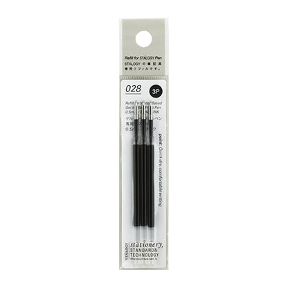 STALOGY 028 Water-Based Gel Ink Ball Point Pen (0.5mm) / Nitto