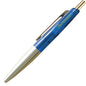 Portable Brass Ballpoint Pen 0.5 mm