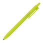 Click bright highlighter (0.2mm) / ZEBRA