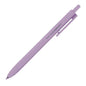 Click bright highlighter (0.2mm) / ZEBRA