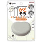 Corner-Aligned Single Hole Punch KADOSORO / sun-star