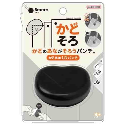 Corner-Aligned Single Hole Punch KADOSORO / sun-star