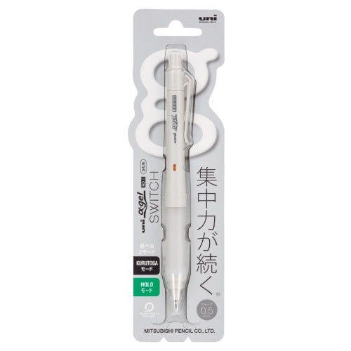Uni α-gel switch mechanical pencil 0.5mm / uni