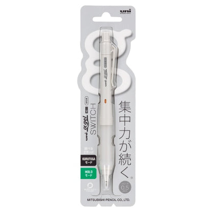 Uni α-gel switch mechanical pencil 0.5mm / uni