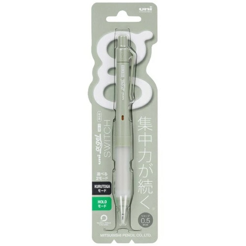 Uni α-gel switch mechanical pencil 0.5mm / uni