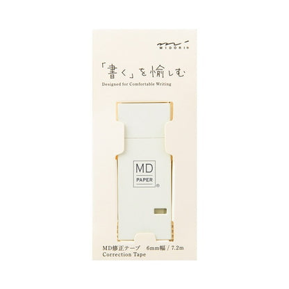 correction tape for MD paper (Cream color) / Midori