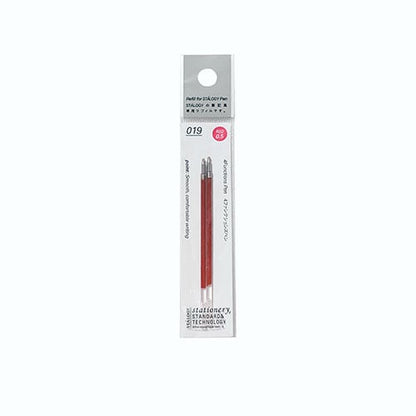 STALOGY 019 Editor’s Series 4 Functions Pen (0.5mm) / Nitto