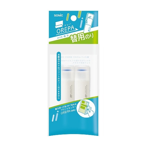 Orepa with Glue (print cutter with glue stick) / SONiC