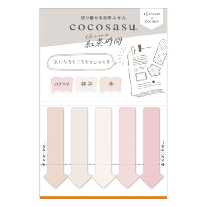Cocosasu Split Sticky Notes –Marumi no color / BEVERLY